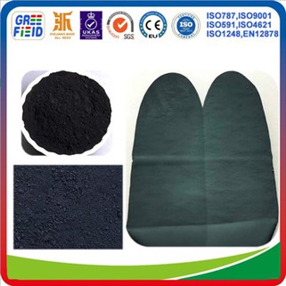 เหล็กออกไซด์สีดำ 770A