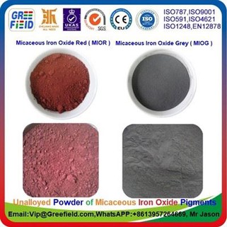 ไมโคเชียสไอรอนออกไซด์สีเทา 9280